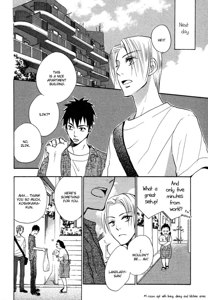 Shampoo Chapter 1.2 page 12 - Chapter 1 v2 : Shampoo