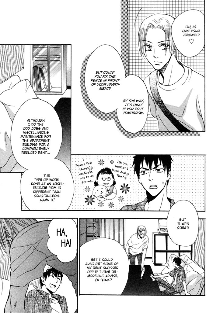 Shampoo Chapter 1.2 page 13 - Chapter 1 v2 : Shampoo