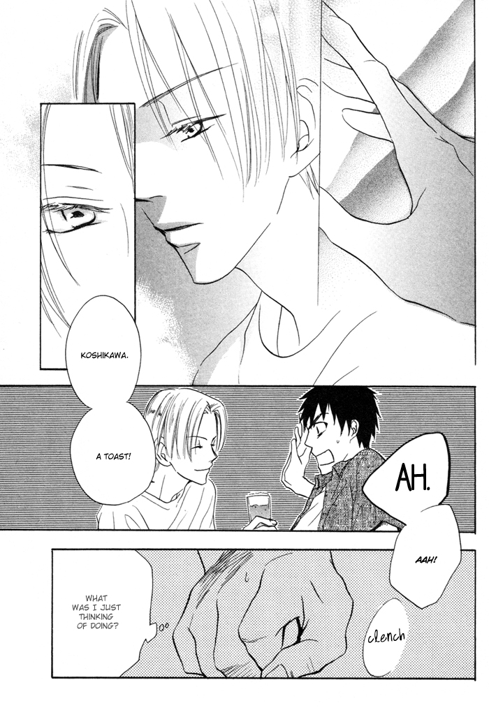 Shampoo Chapter 1.2 page 15 - Chapter 1 v2 : Shampoo