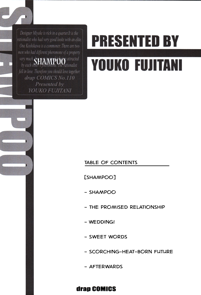 Shampoo Chapter 1.2 page 2 - Chapter 1 v2 : Shampoo