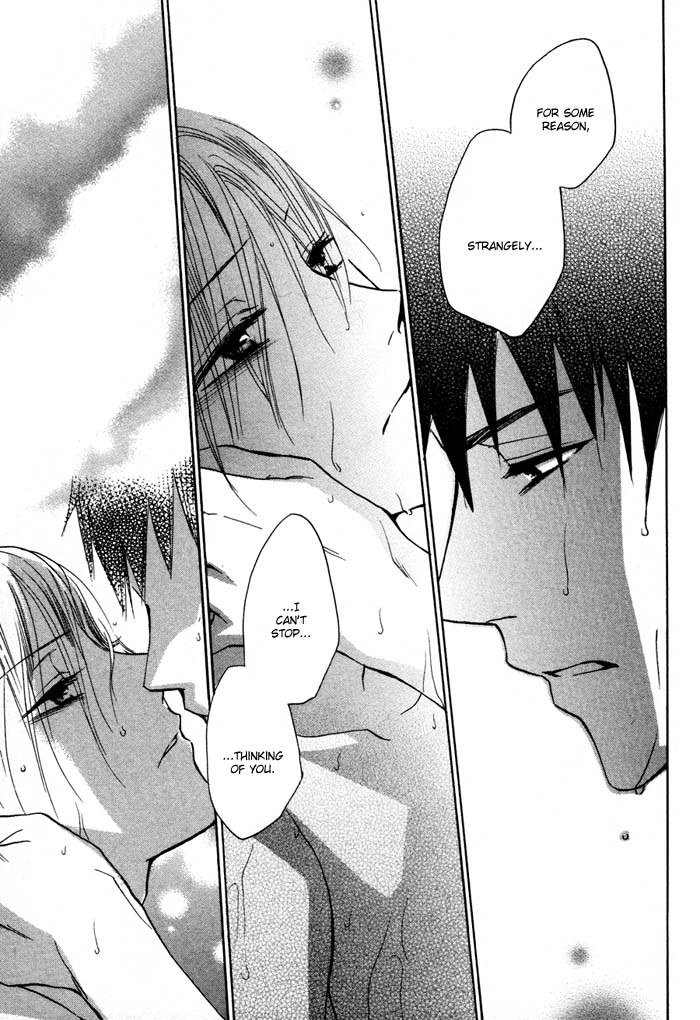 Shampoo Chapter 1.2 page 25 - Chapter 1 v2 : Shampoo