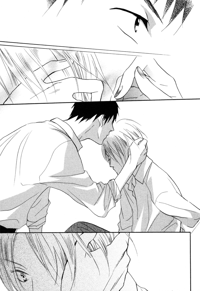 Shampoo Chapter 1.2 page 7 - Chapter 1 v2 : Shampoo