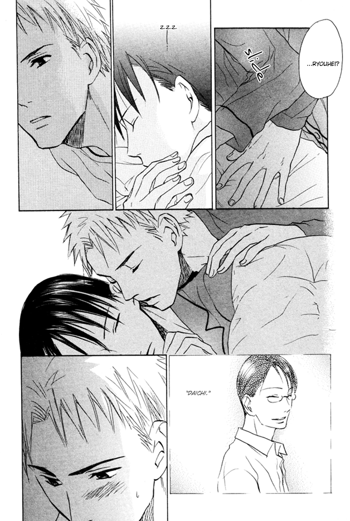 Shampoo Chapter 2.2 page 12 - Chapter 2 v2 : Relation of promise
