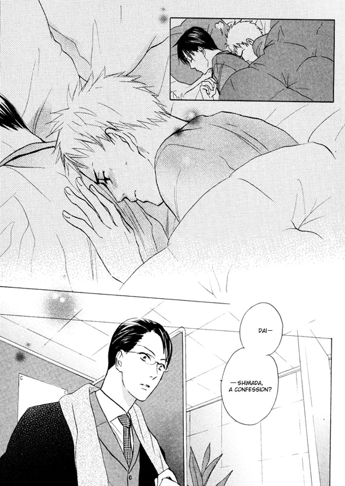 Shampoo Chapter 2.2 page 13 - Chapter 2 v2 : Relation of promise