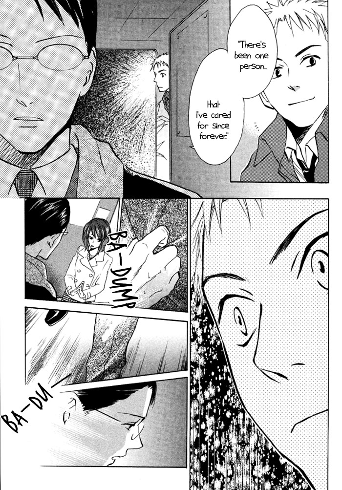 Shampoo Chapter 2.2 page 15 - Chapter 2 v2 : Relation of promise