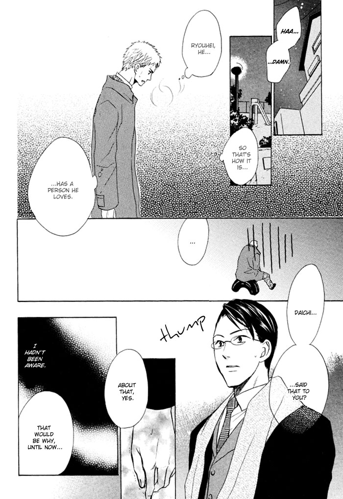 Shampoo Chapter 2.2 page 16 - Chapter 2 v2 : Relation of promise