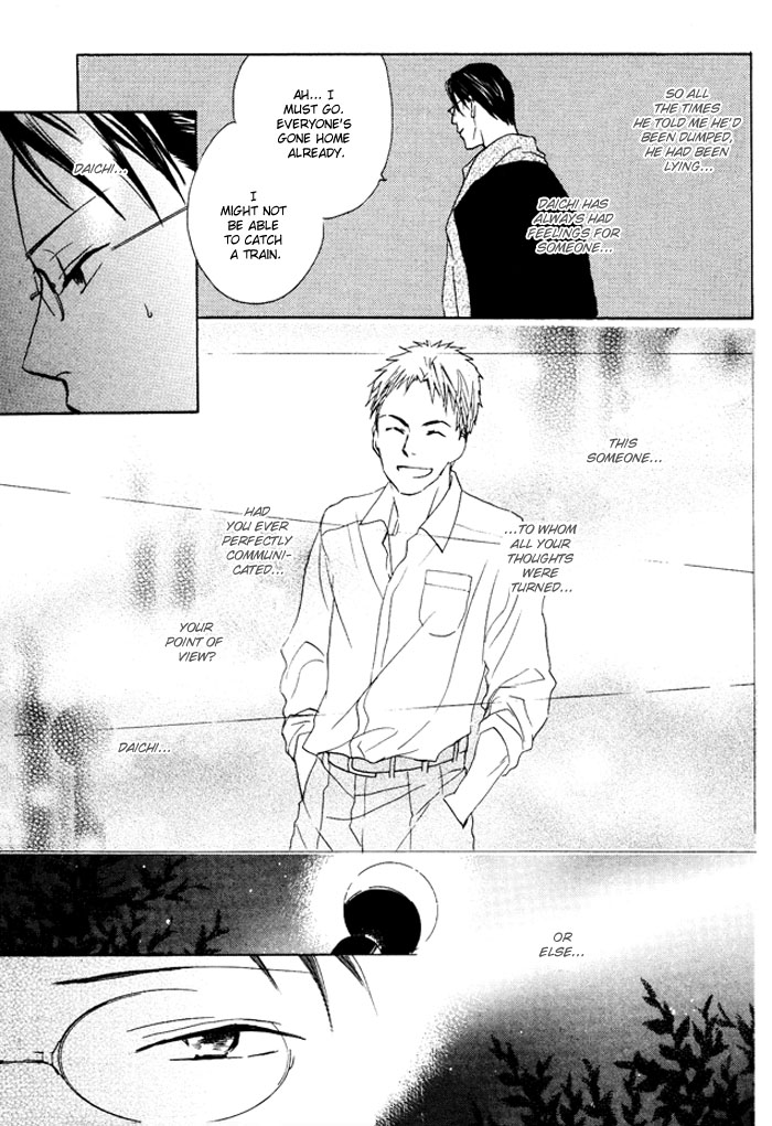 Shampoo Chapter 2.2 page 17 - Chapter 2 v2 : Relation of promise