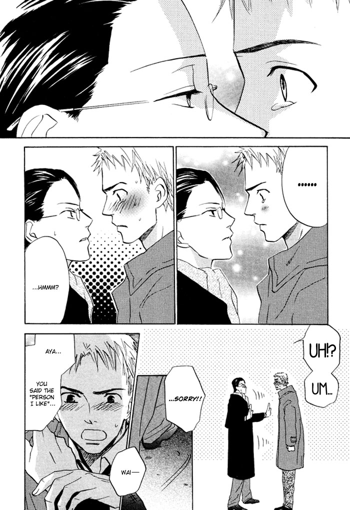 Shampoo Chapter 2.2 page 22 - Chapter 2 v2 : Relation of promise
