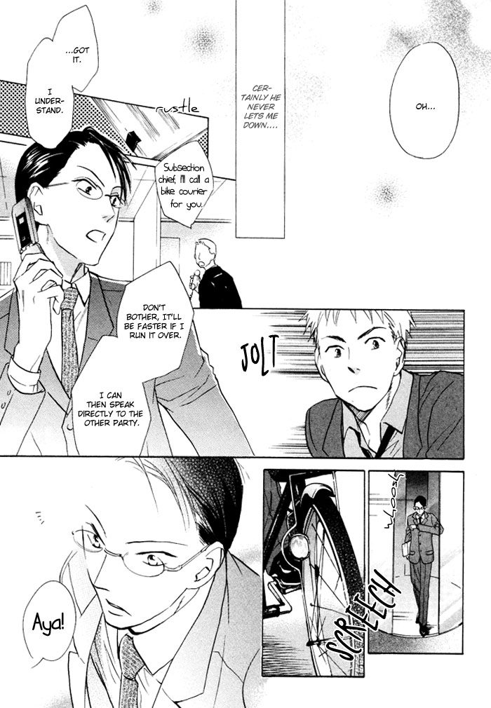 Shampoo Chapter 2.2 page 5 - Chapter 2 v2 : Relation of promise