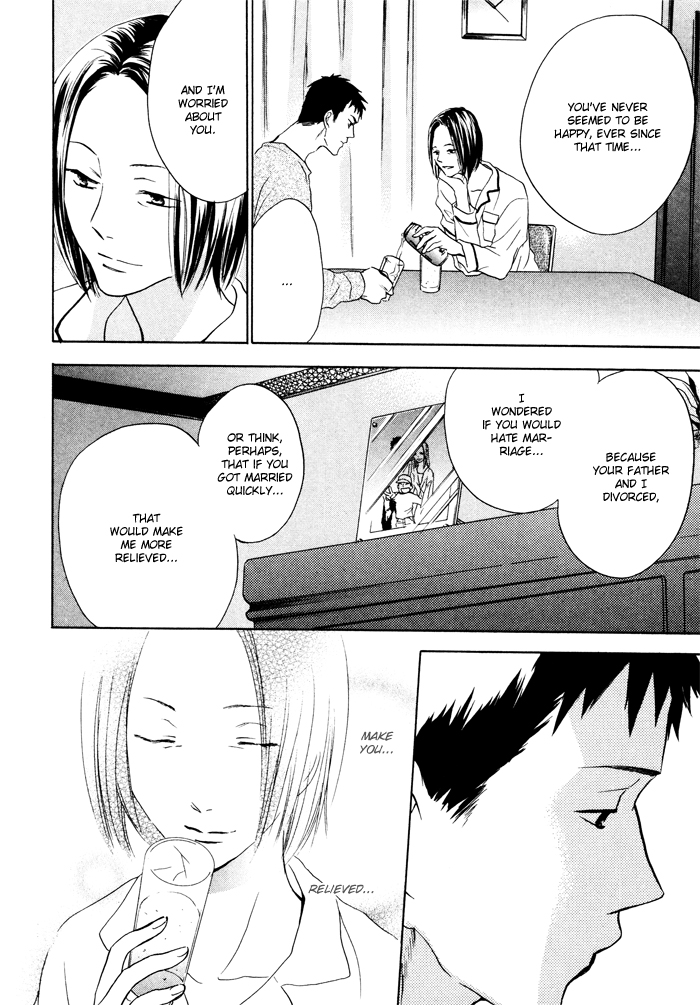 Shampoo Chapter 3.2 page 16 - Chapter 3 v2 : Wedding!