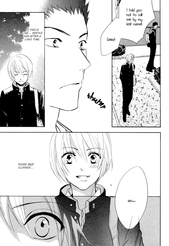 Shampoo Chapter 3.2 page 19 - Chapter 3 v2 : Wedding!