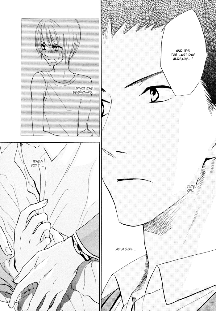 Shampoo Chapter 3.2 page 23 - Chapter 3 v2 : Wedding!