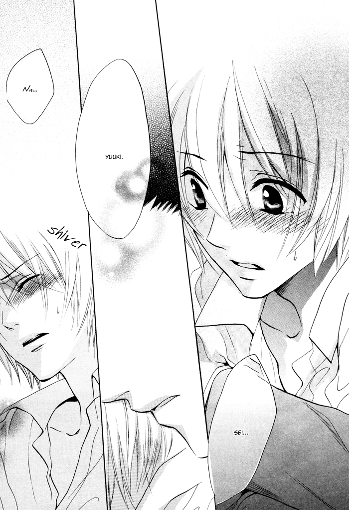 Shampoo Chapter 3.2 page 25 - Chapter 3 v2 : Wedding!