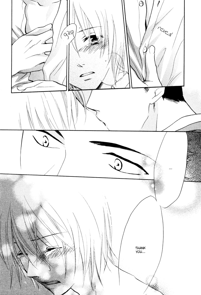 Shampoo Chapter 3.2 page 26 - Chapter 3 v2 : Wedding!