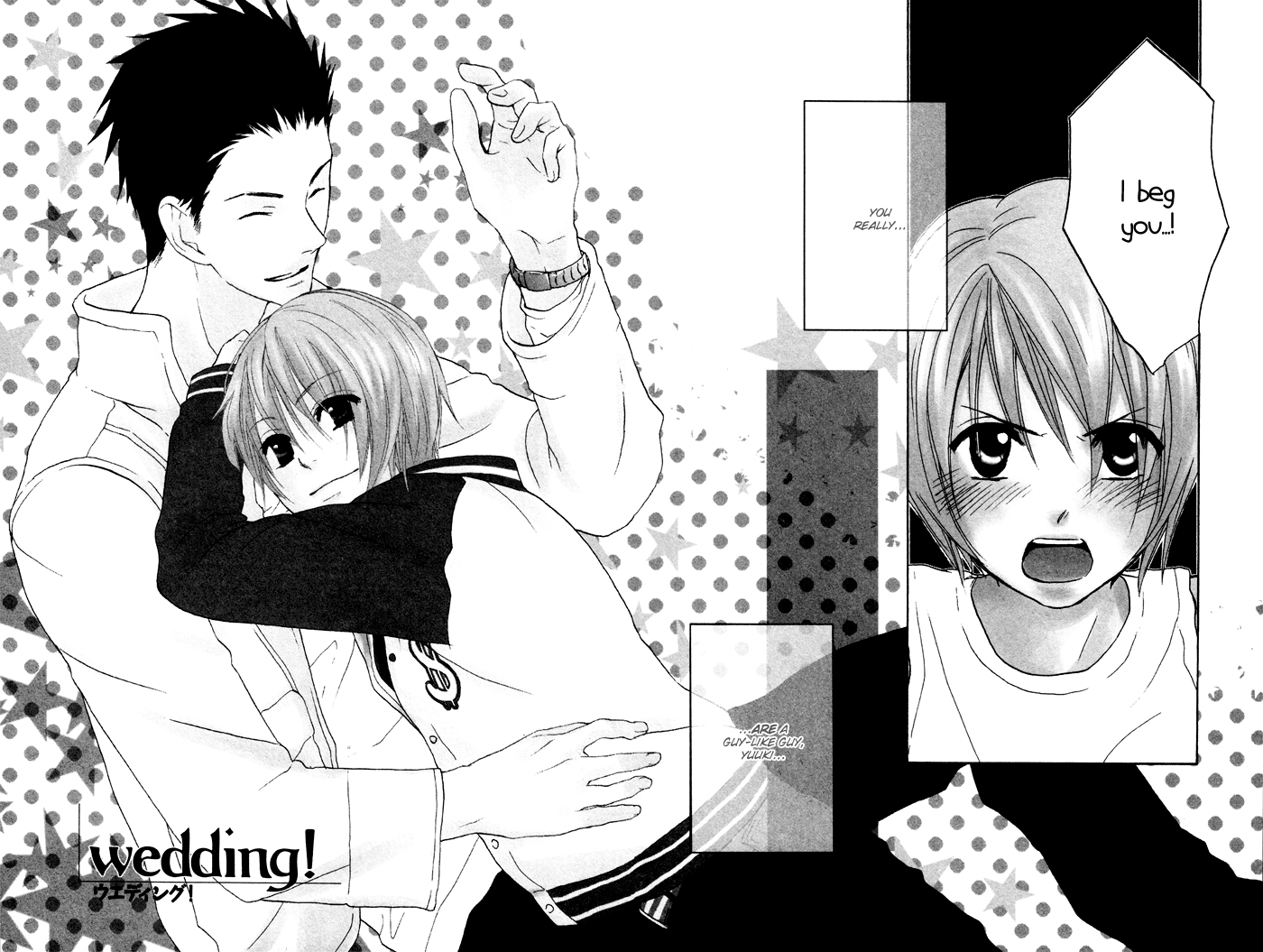 Shampoo Chapter 3.2 page 3 - Chapter 3 v2 : Wedding!