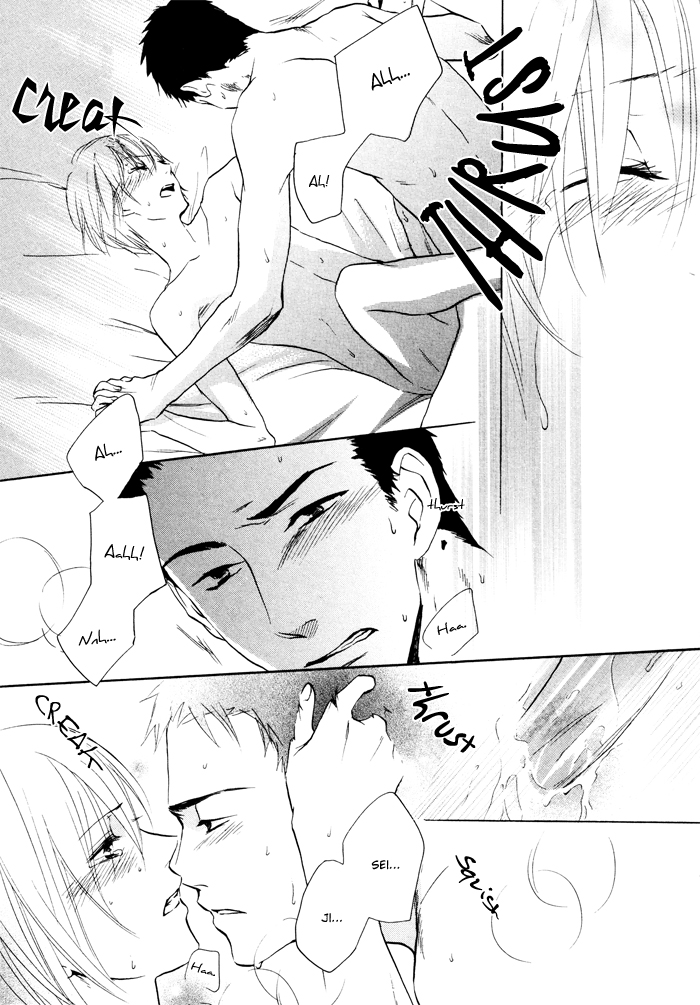 Shampoo Chapter 3.2 page 31 - Chapter 3 v2 : Wedding!