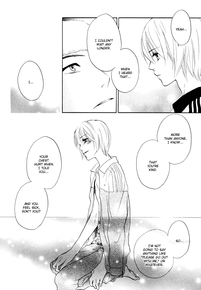 Shampoo Chapter 3.2 page 6 - Chapter 3 v2 : Wedding!