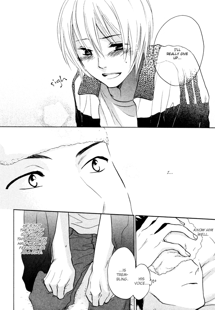 Shampoo Chapter 3.2 page 8 - Chapter 3 v2 : Wedding!