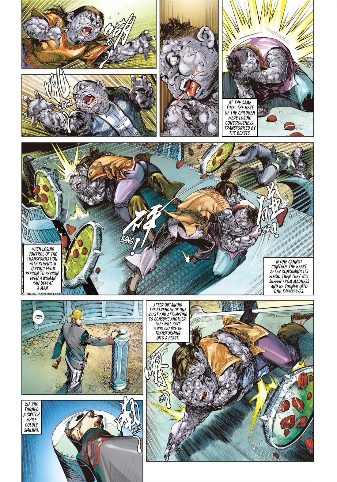 Shan Hai Ni Zhan Chapter 1.2 page 13 - Chapter 1.2: The First Act
