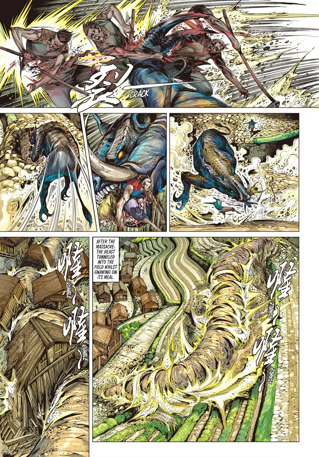Shan Hai Ni Zhan Chapter 1.2 page 5 - Chapter 1.2: The First Act