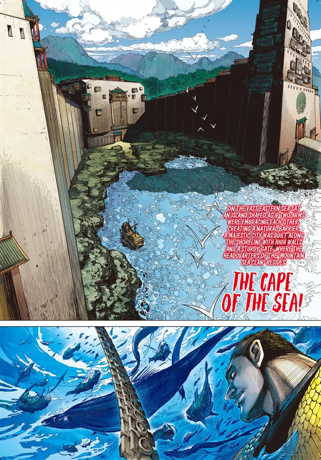 Shan Hai Ni Zhan Chapter 1.2 page 6 - Chapter 1.2: The First Act