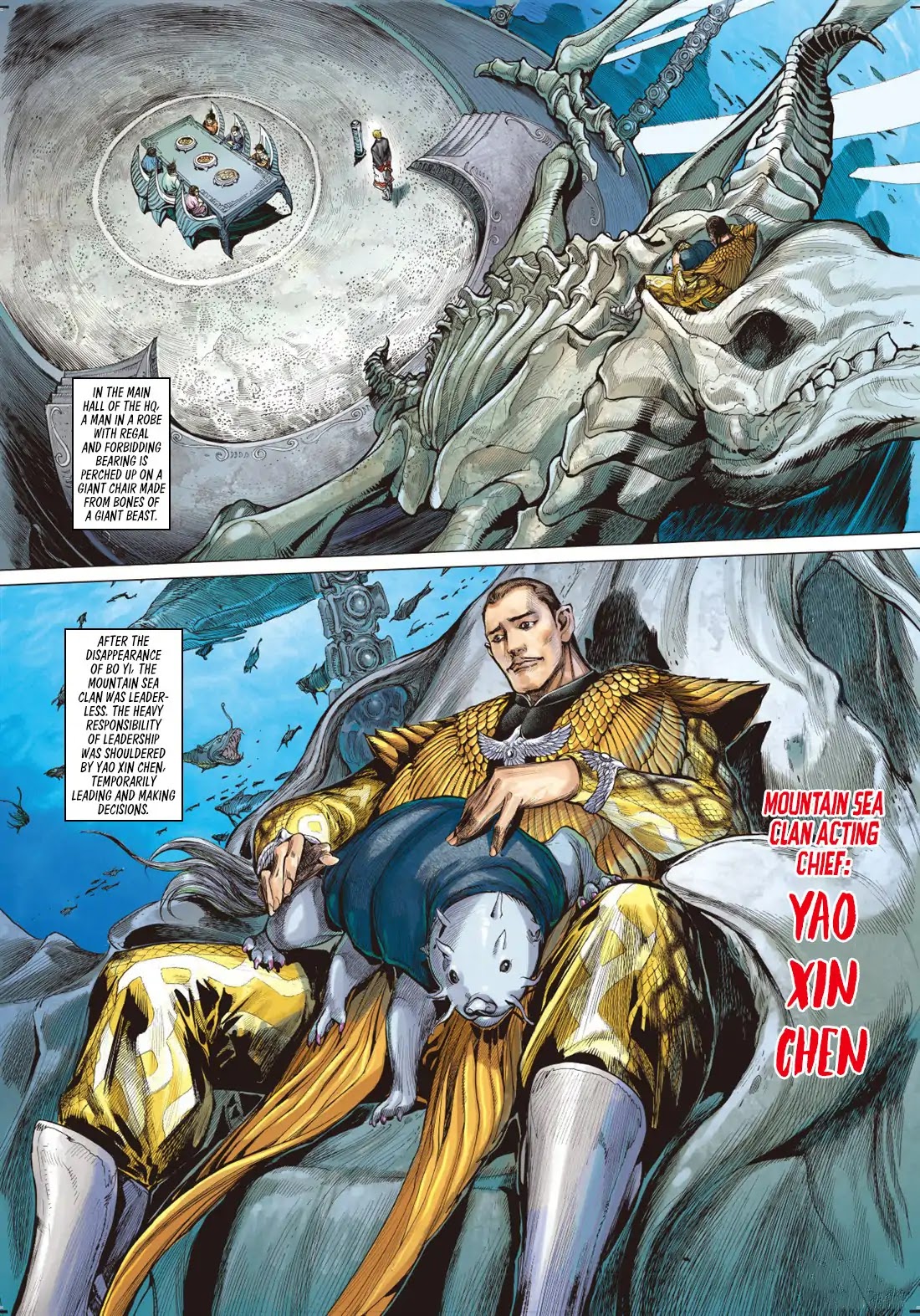 Shan Hai Ni Zhan Chapter 1.2 page 7 - Chapter 1.2: The First Act