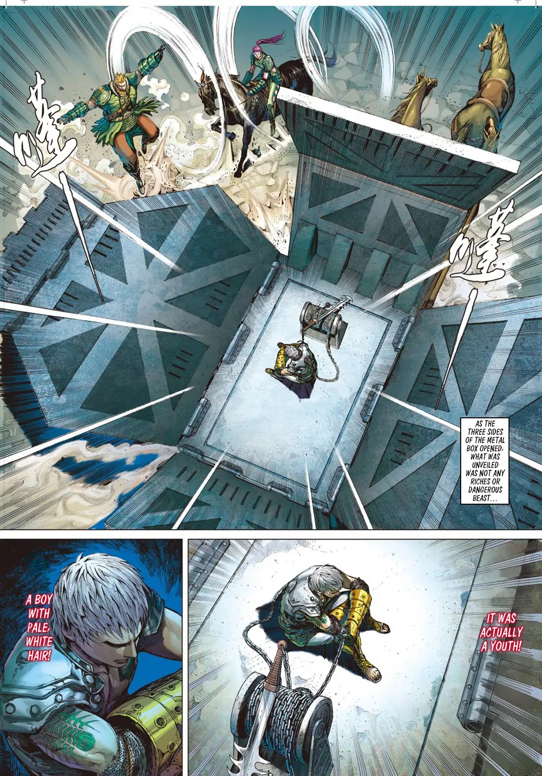 Shan Hai Ni Zhan Chapter 1.3 page 11 - Chapter 1.3: The First Act