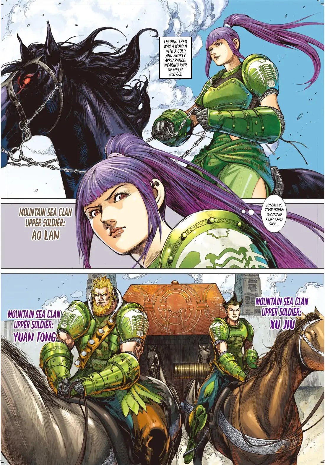 Shan Hai Ni Zhan Chapter 1.3 page 5 - Chapter 1.3: The First Act
