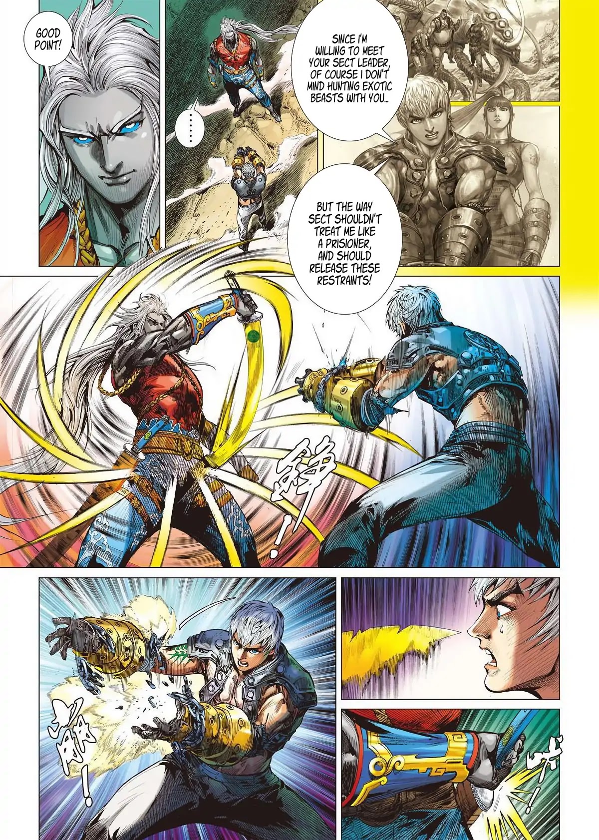 Shan Hai Ni Zhan Chapter 10.1 page 3 - Chapter 10.1: Crossroad Street - Black Market