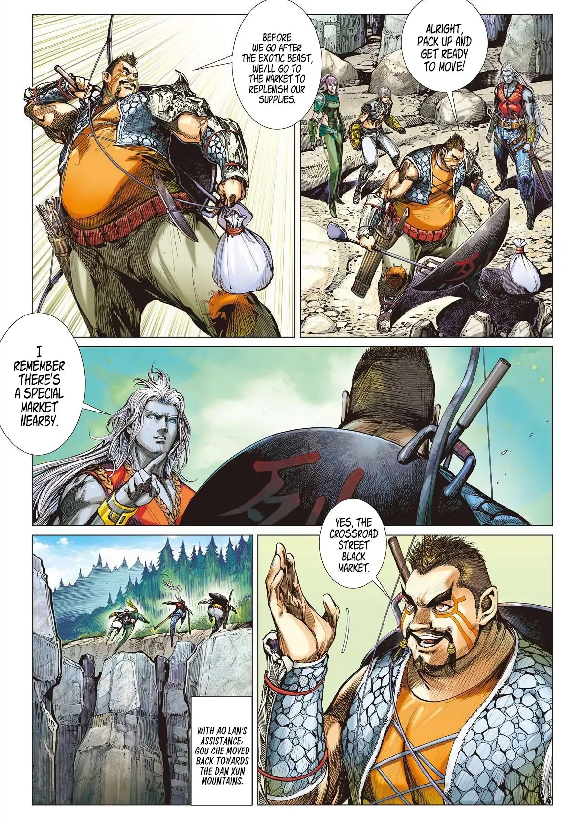 Shan Hai Ni Zhan Chapter 10.1 page 4 - Chapter 10.1: Crossroad Street - Black Market