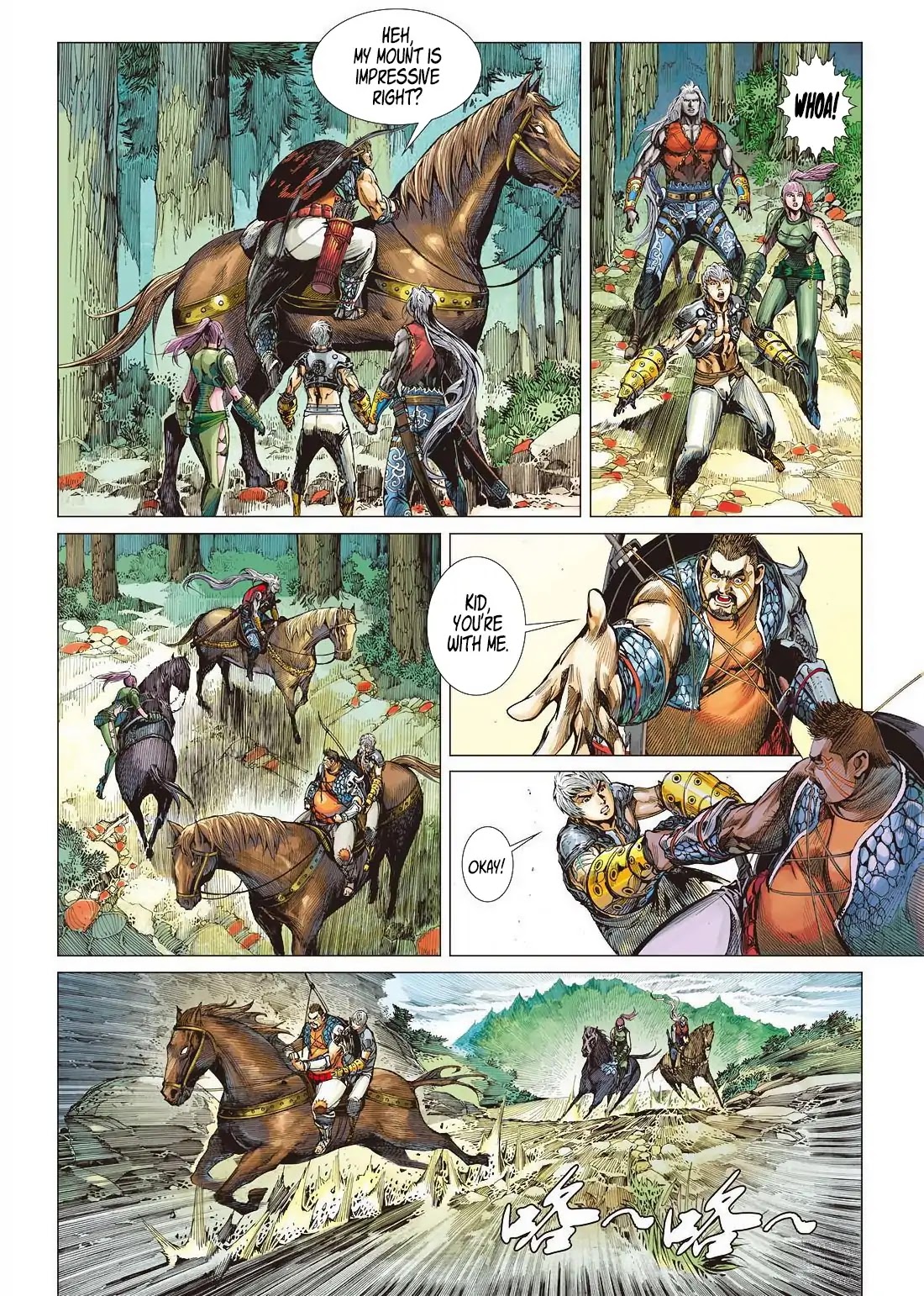 Shan Hai Ni Zhan Chapter 10.1 page 5 - Chapter 10.1: Crossroad Street - Black Market