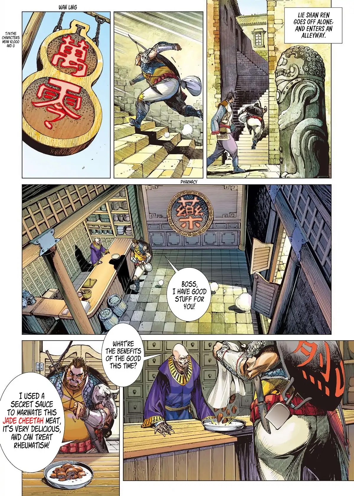 Shan Hai Ni Zhan Chapter 10.2 page 5 - Chapter 10.2: Crossroad Street - Black Market
