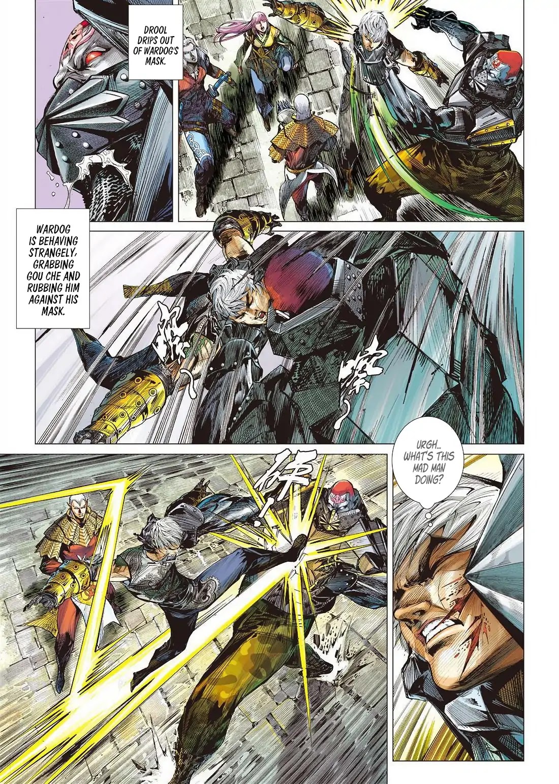 Shan Hai Ni Zhan Chapter 10.3 page 1 - Chapter 10.3