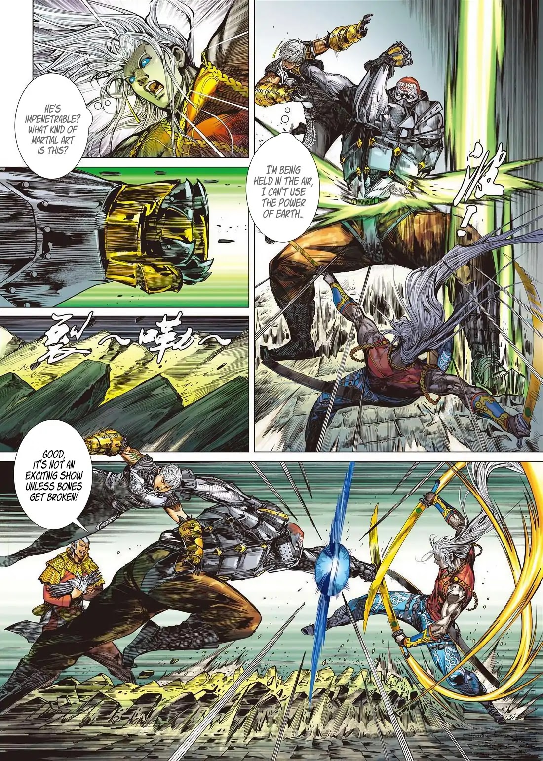 Shan Hai Ni Zhan Chapter 10.3 page 5 - Chapter 10.3