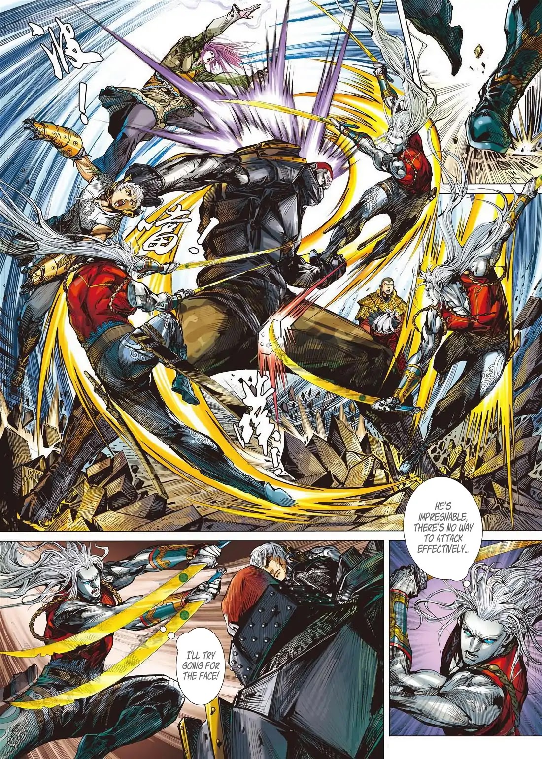 Shan Hai Ni Zhan Chapter 10.3 page 9 - Chapter 10.3