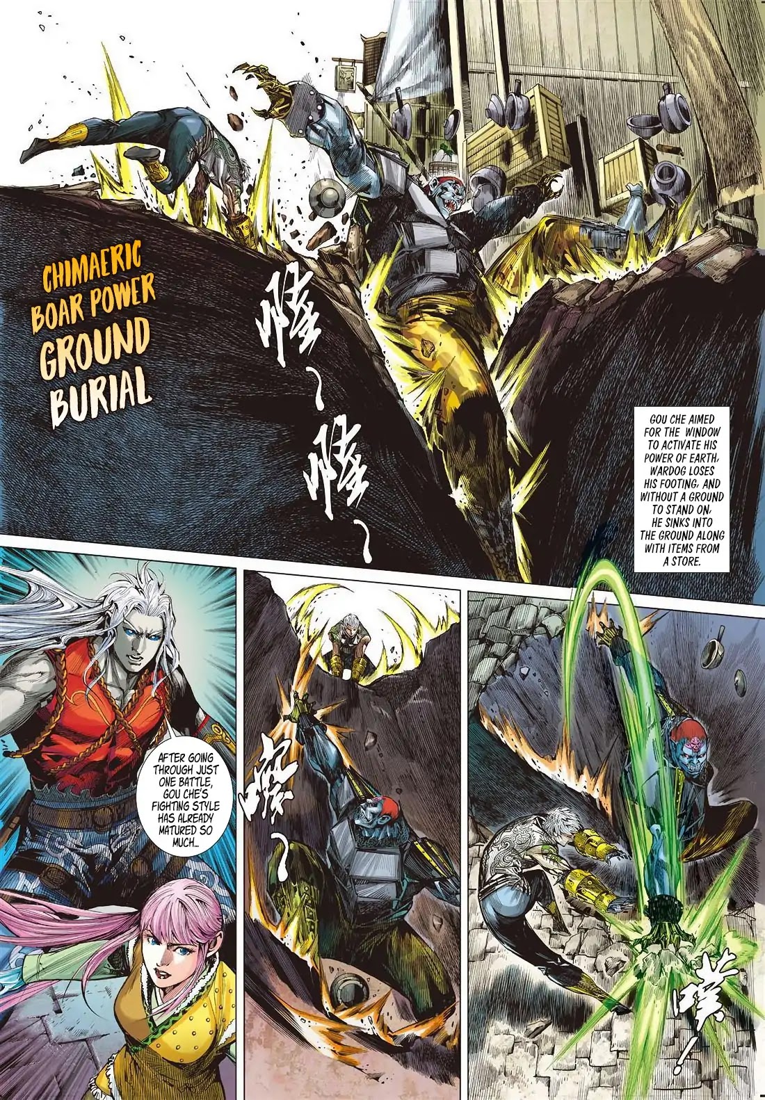 Shan Hai Ni Zhan Chapter 11.2 page 3 - Chapter 11.2: Unexpected Battle