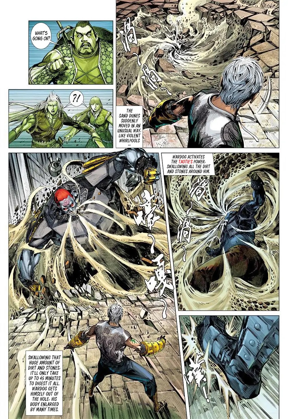 Shan Hai Ni Zhan Chapter 11.2 page 5 - Chapter 11.2: Unexpected Battle
