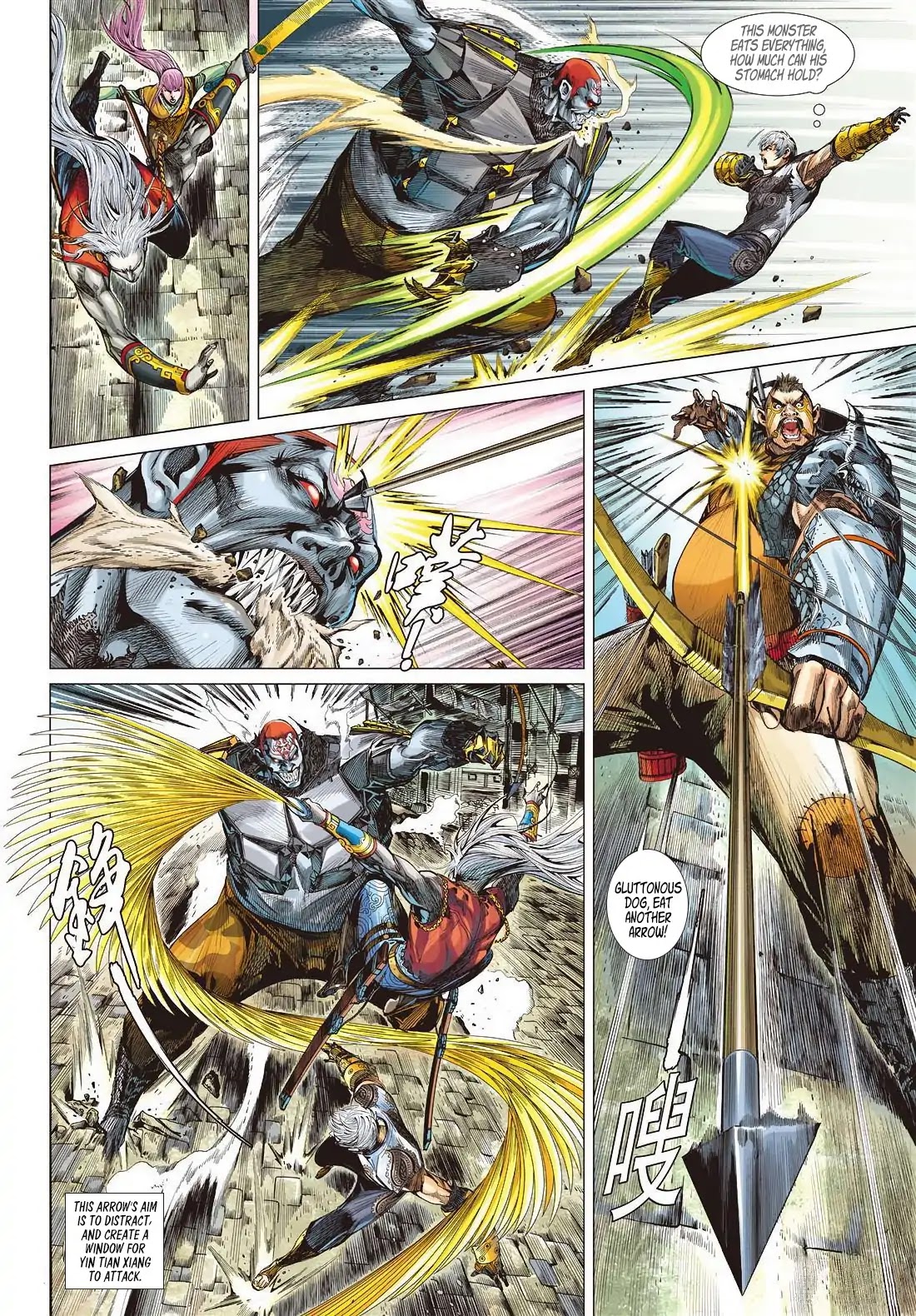 Shan Hai Ni Zhan Chapter 11.2 page 6 - Chapter 11.2: Unexpected Battle