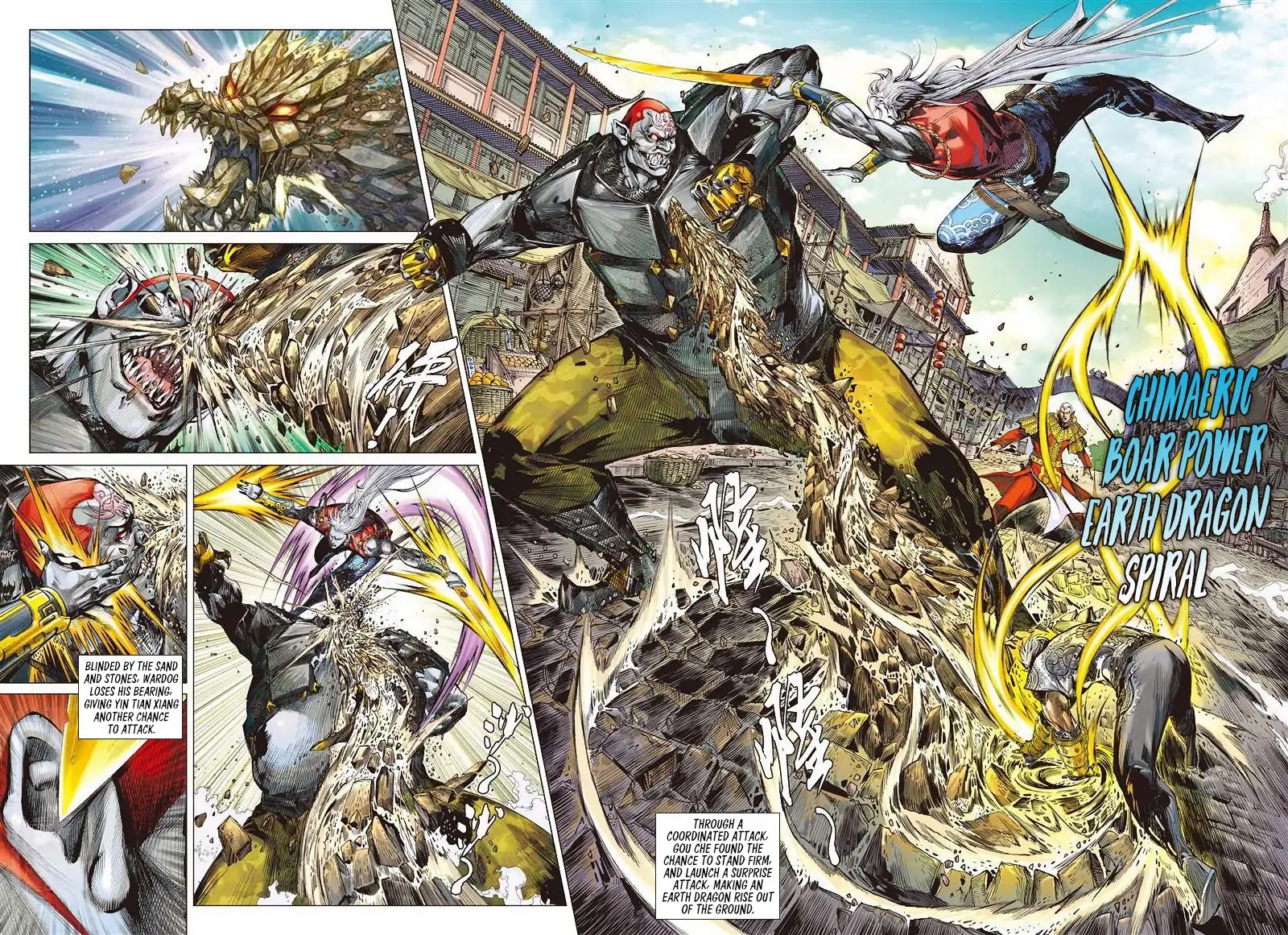 Shan Hai Ni Zhan Chapter 11.2 page 8 - Chapter 11.2: Unexpected Battle