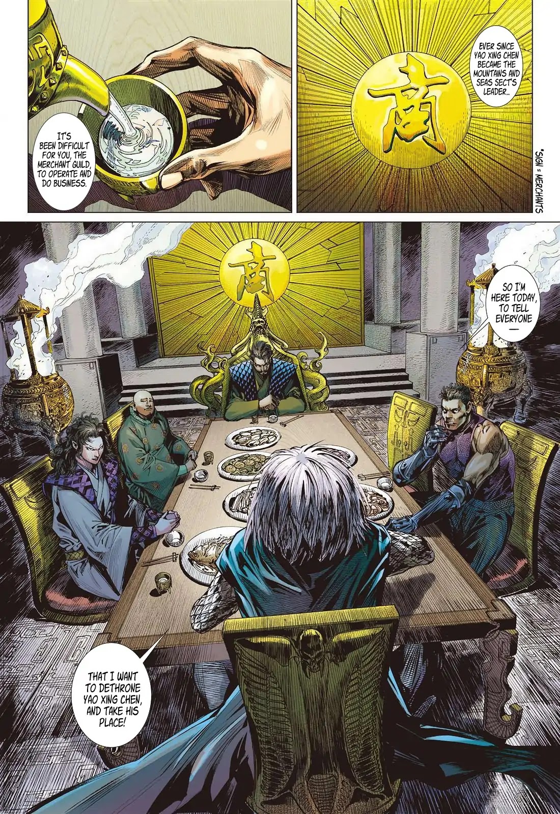 Shan Hai Ni Zhan Chapter 11.3 page 1 - Chapter 11.3: Unexpected Battle