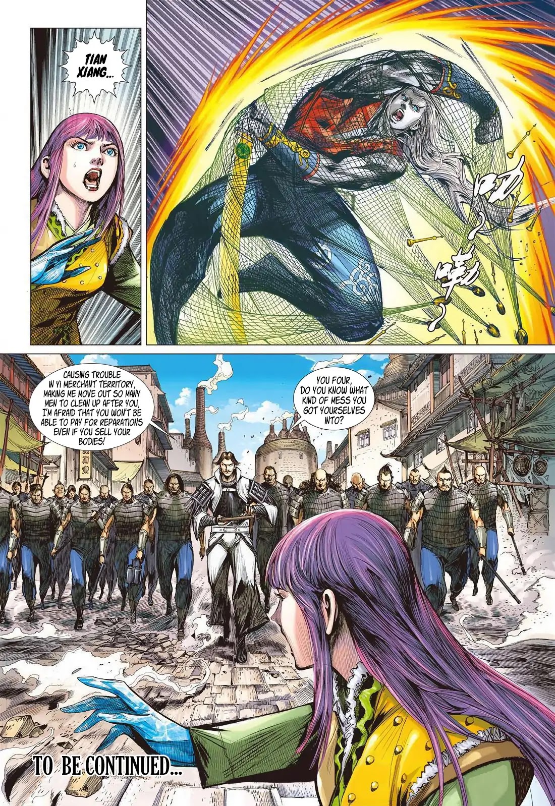 Shan Hai Ni Zhan Chapter 11.3 page 11 - Chapter 11.3: Unexpected Battle