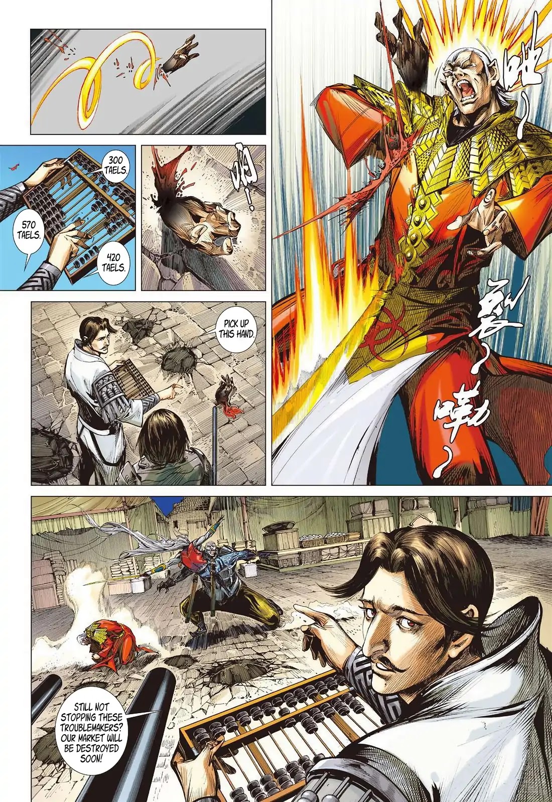 Shan Hai Ni Zhan Chapter 11.3 page 8 - Chapter 11.3: Unexpected Battle