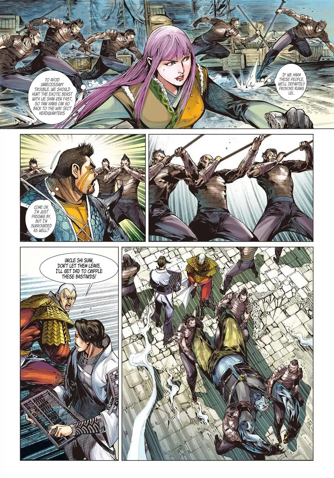 Shan Hai Ni Zhan Chapter 12.2 page 1 - Chapter 12.2: Hell Gate Changes - Hell Changes