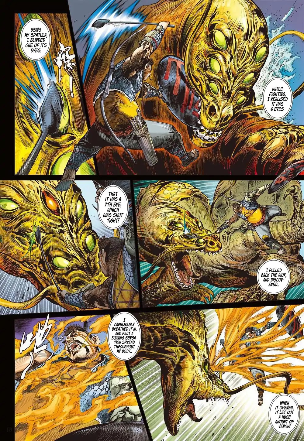 Shan Hai Ni Zhan Chapter 12.2 page 10 - Chapter 12.2: Hell Gate Changes - Hell Changes