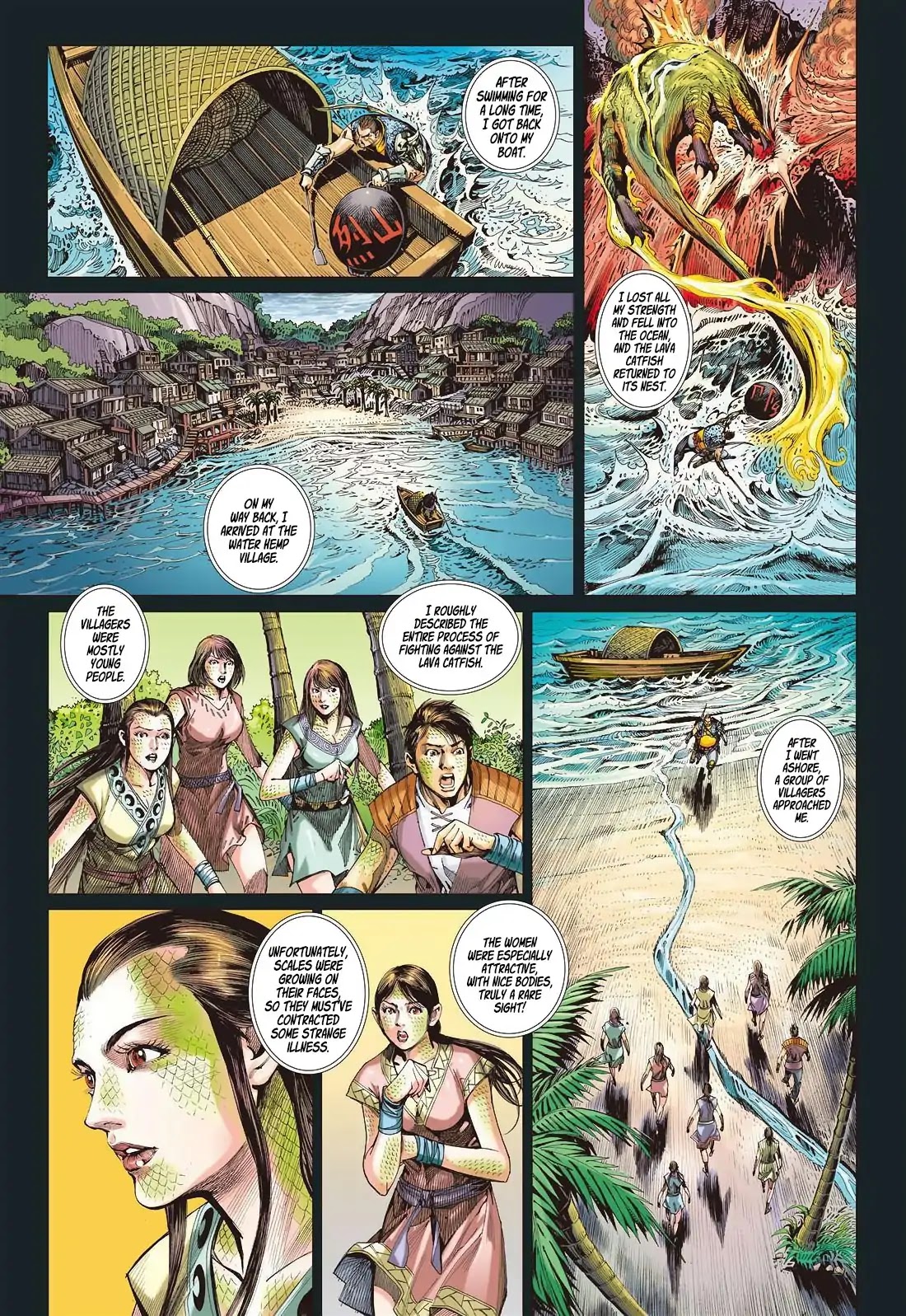 Shan Hai Ni Zhan Chapter 12.2 page 11 - Chapter 12.2: Hell Gate Changes - Hell Changes