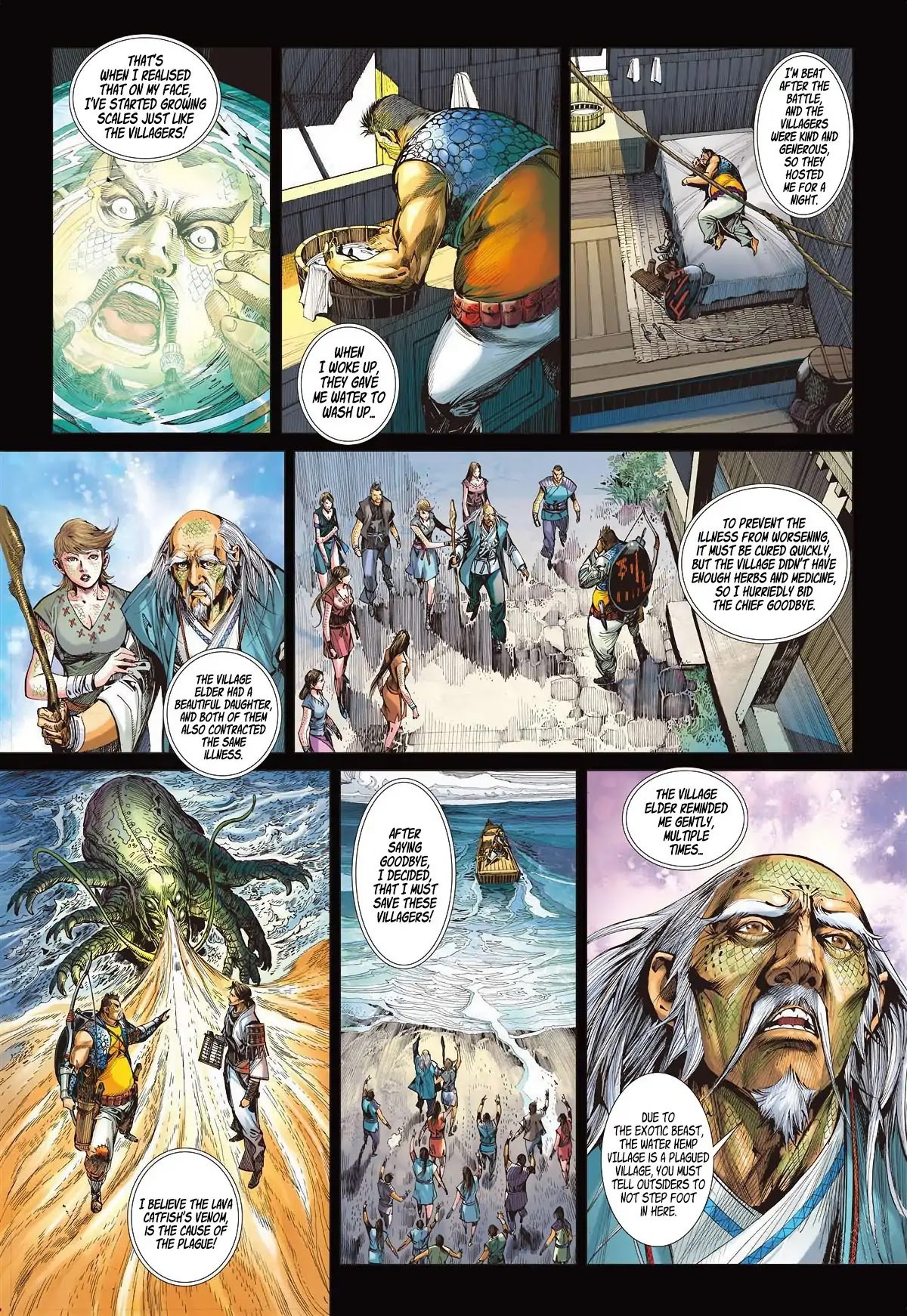 Shan Hai Ni Zhan Chapter 12.2 page 12 - Chapter 12.2: Hell Gate Changes - Hell Changes