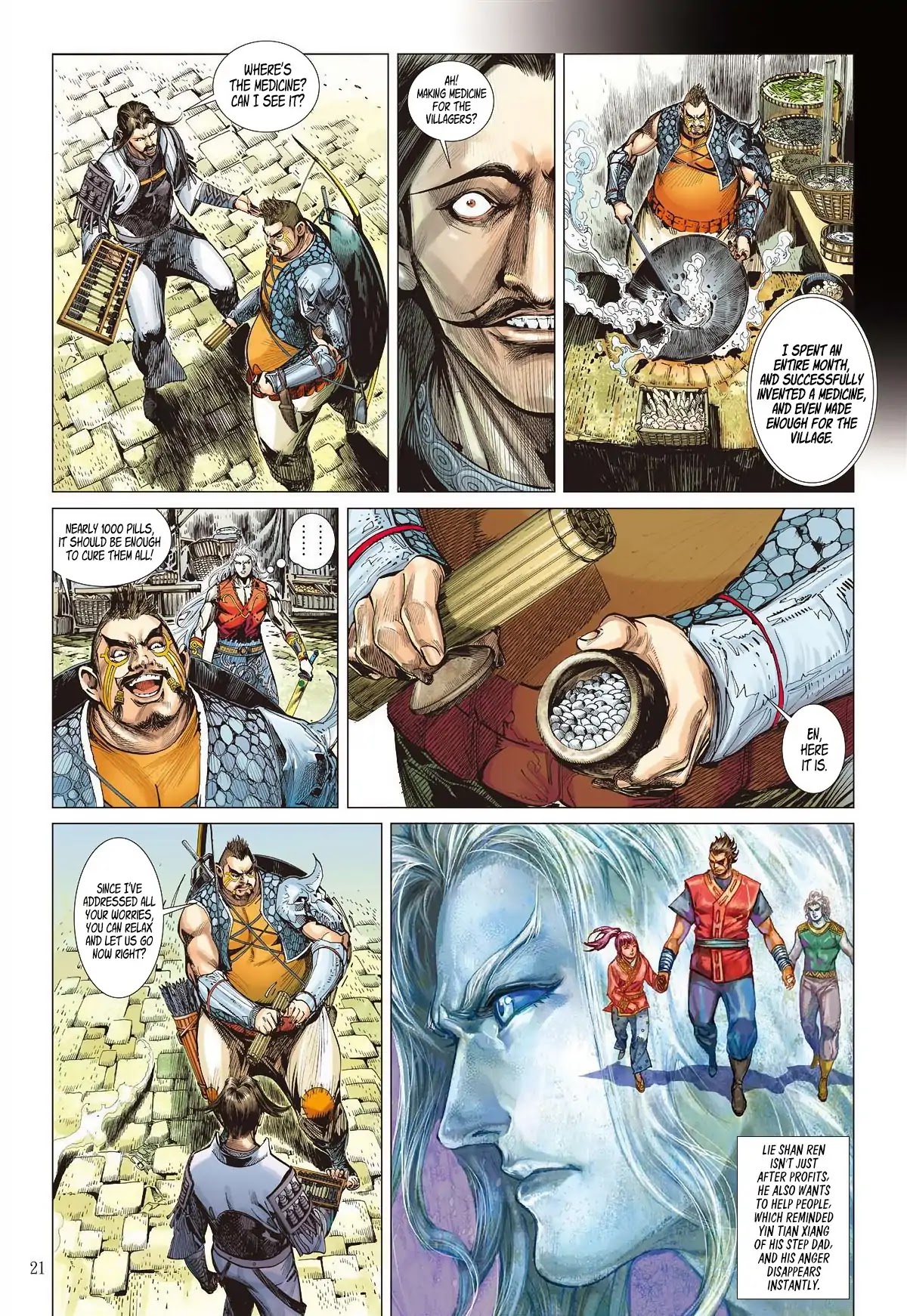 Shan Hai Ni Zhan Chapter 12.2 page 13 - Chapter 12.2: Hell Gate Changes - Hell Changes