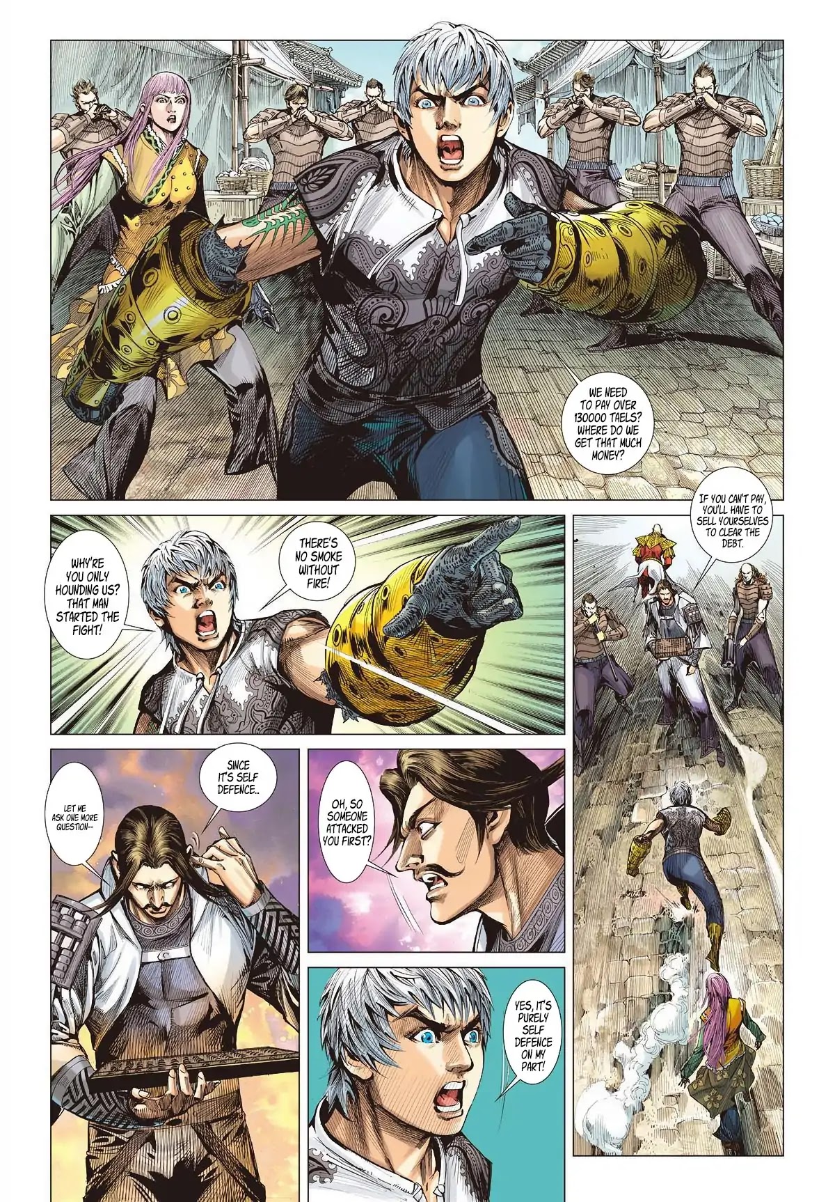 Shan Hai Ni Zhan Chapter 12.2 page 3 - Chapter 12.2: Hell Gate Changes - Hell Changes