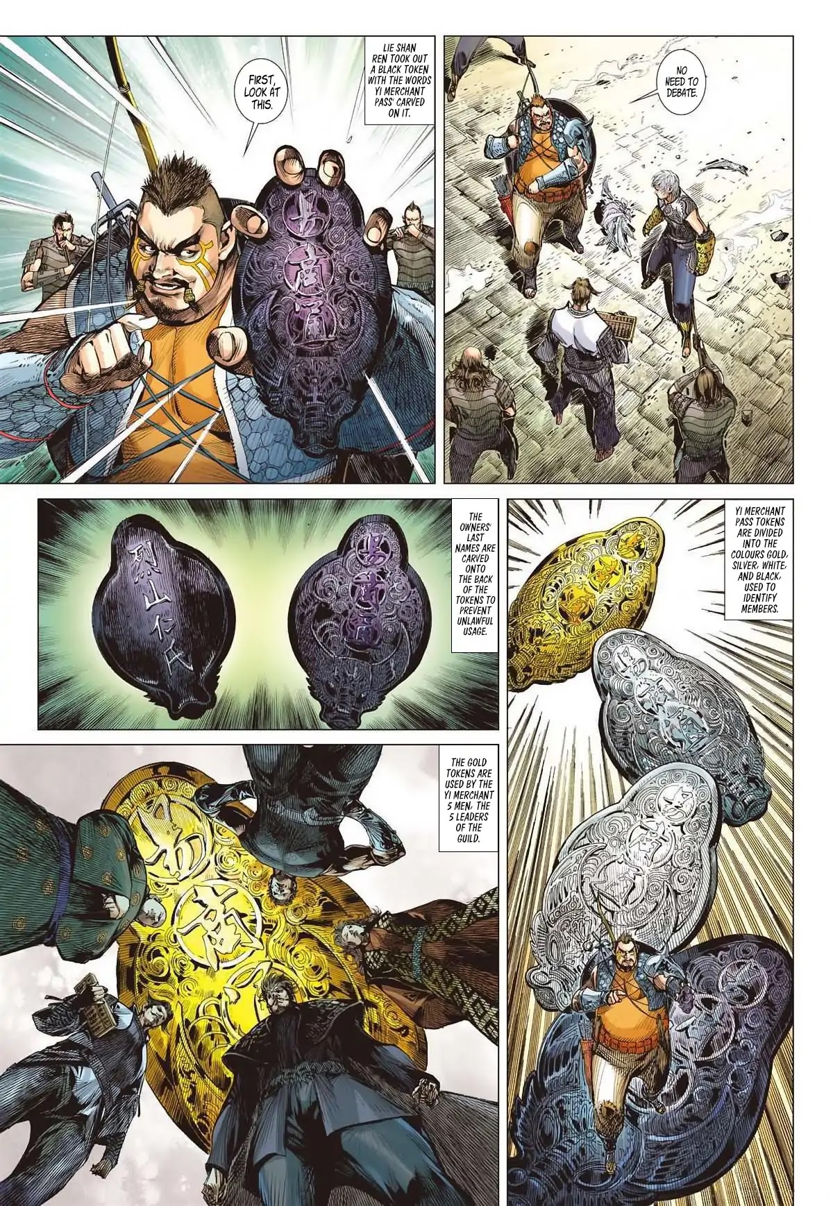 Shan Hai Ni Zhan Chapter 12.2 page 5 - Chapter 12.2: Hell Gate Changes - Hell Changes