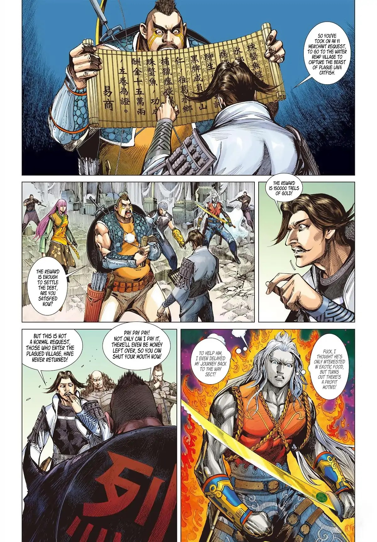 Shan Hai Ni Zhan Chapter 12.2 page 7 - Chapter 12.2: Hell Gate Changes - Hell Changes
